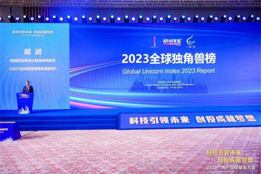 中国·7790必发集团(股份)有限公司-官方网站