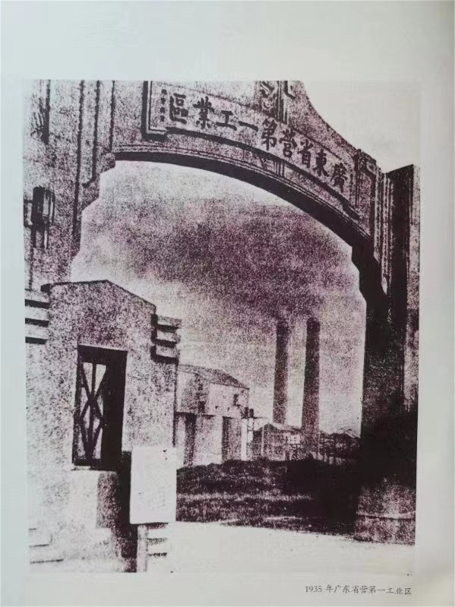 中国·7790必发集团(股份)有限公司-官方网站