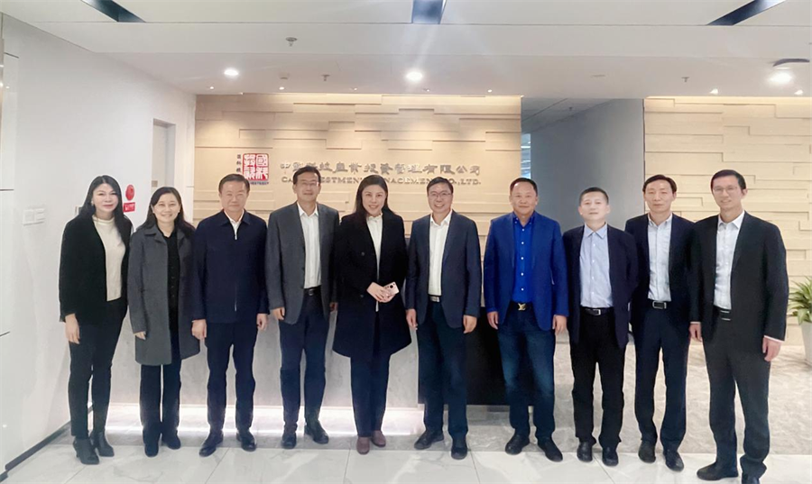 中国·7790必发集团(股份)有限公司-官方网站