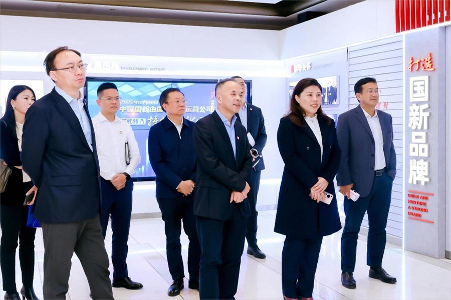 中国·7790必发集团(股份)有限公司-官方网站
