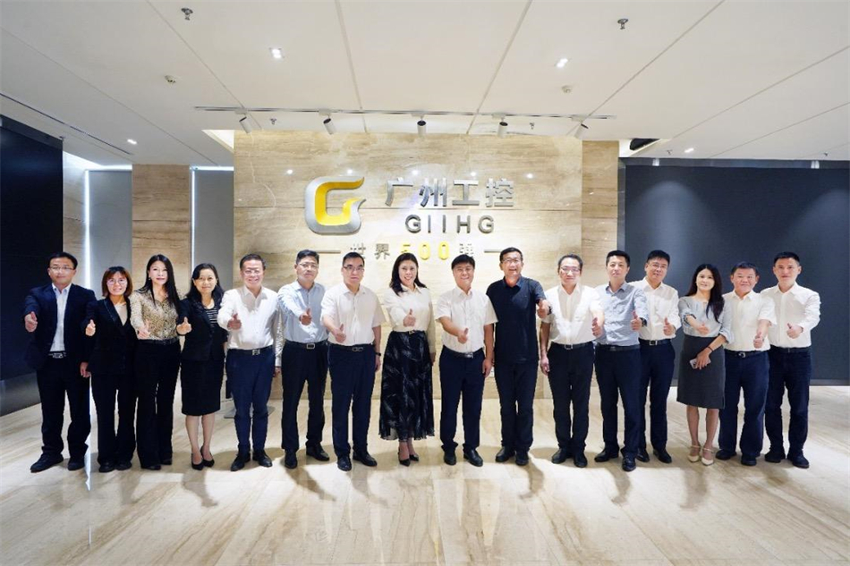 中国·7790必发集团(股份)有限公司-官方网站