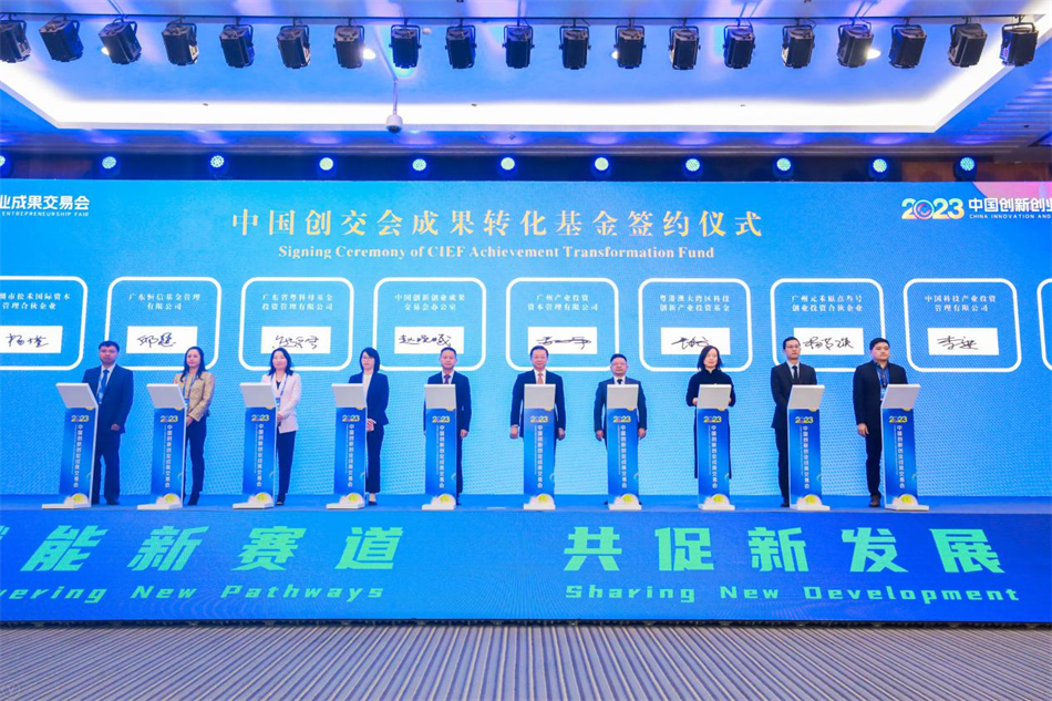 中国·7790必发集团(股份)有限公司-官方网站