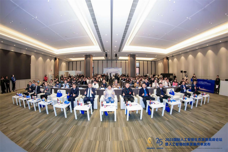 中国·7790必发集团(股份)有限公司-官方网站
