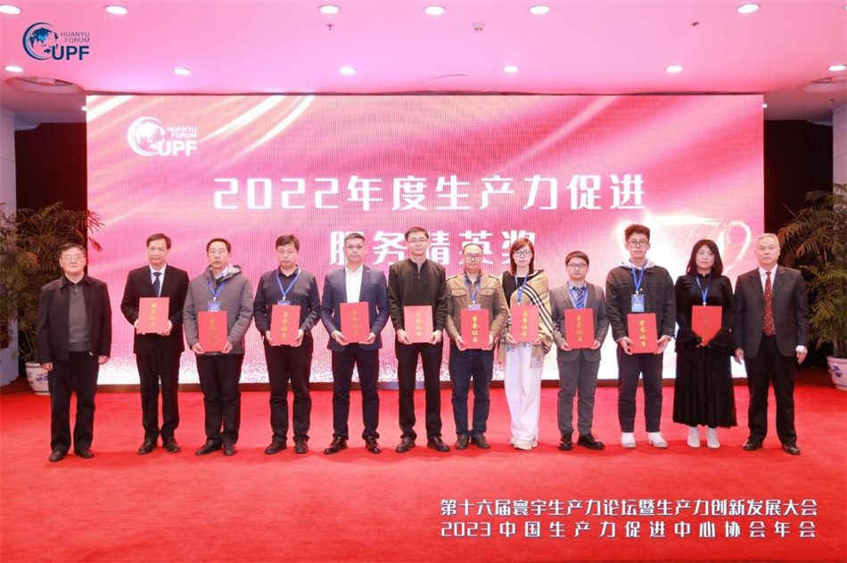中国·7790必发集团(股份)有限公司-官方网站