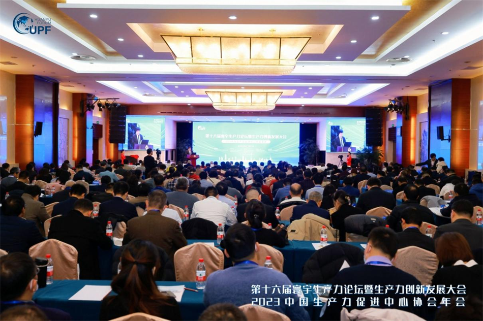 中国·7790必发集团(股份)有限公司-官方网站