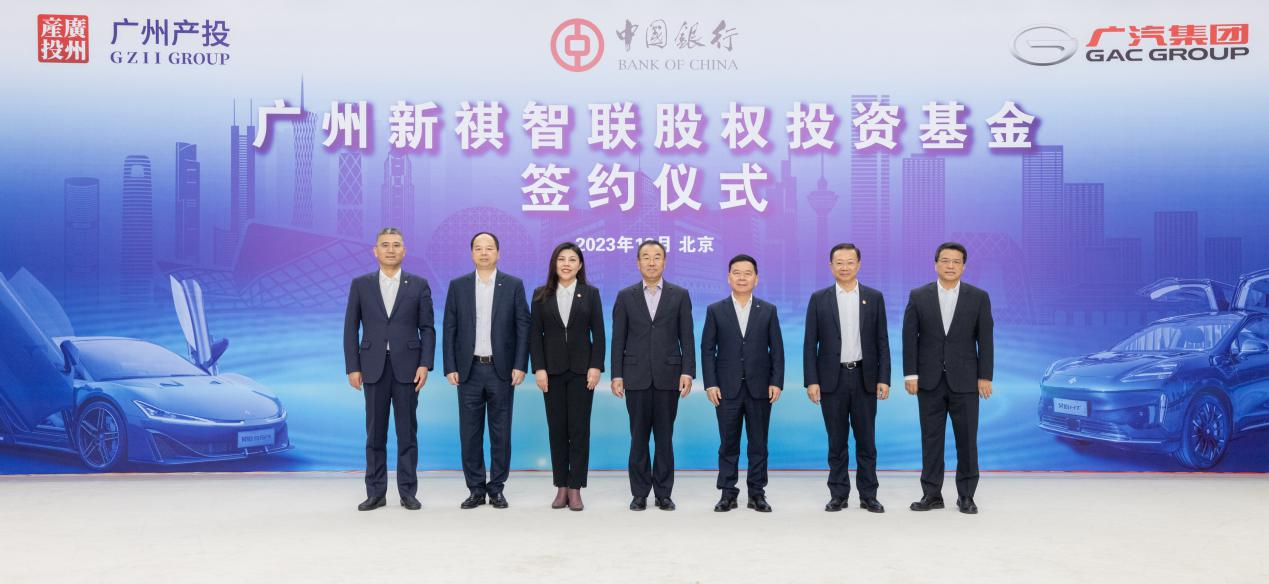 中国·7790必发集团(股份)有限公司-官方网站