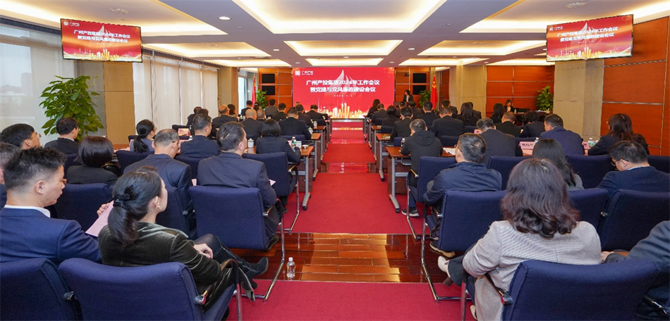 中国·7790必发集团(股份)有限公司-官方网站