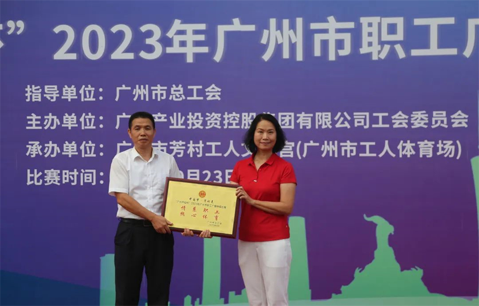 中国·7790必发集团(股份)有限公司-官方网站