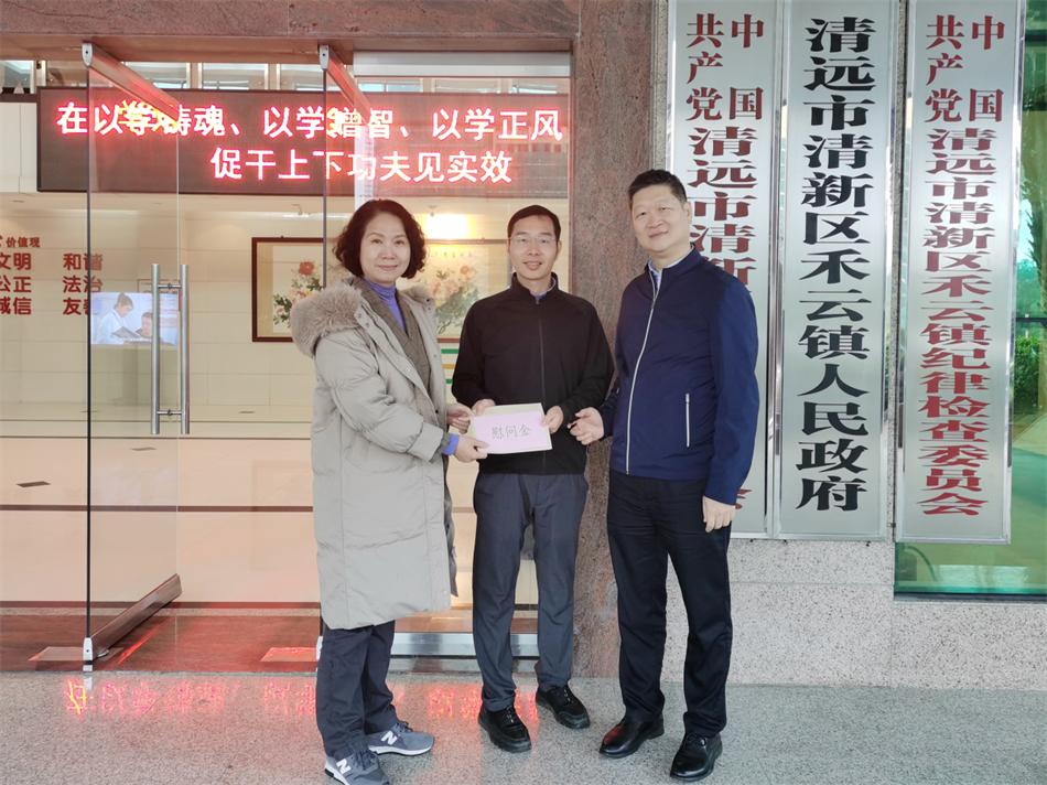 中国·7790必发集团(股份)有限公司-官方网站