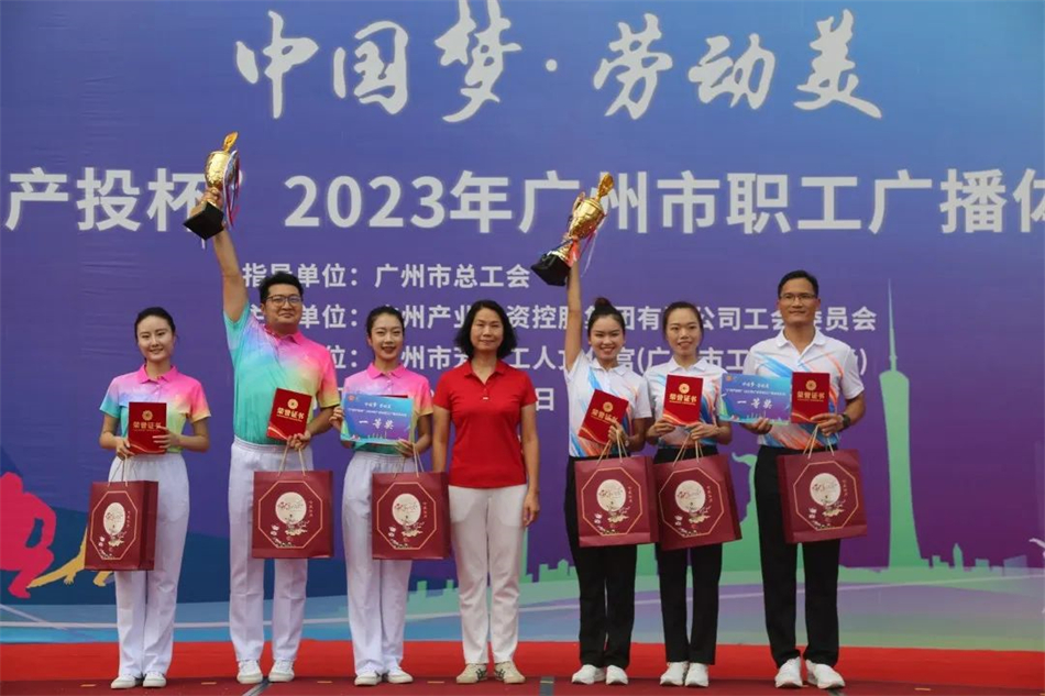 中国·7790必发集团(股份)有限公司-官方网站