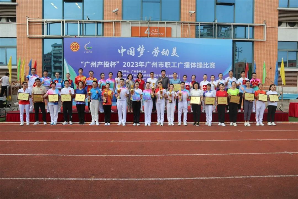 中国·7790必发集团(股份)有限公司-官方网站
