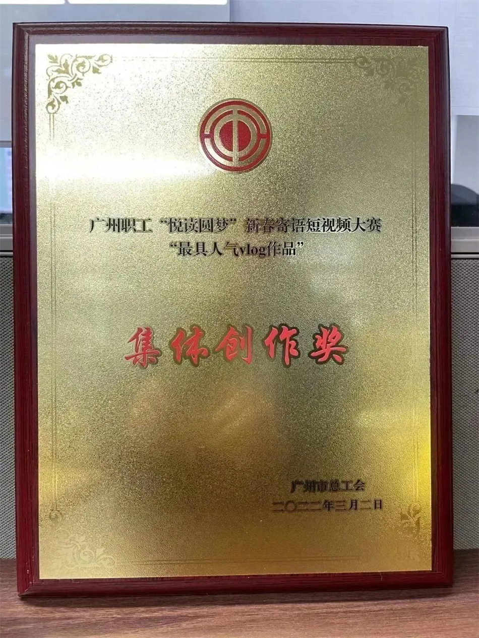 中国·7790必发集团(股份)有限公司-官方网站