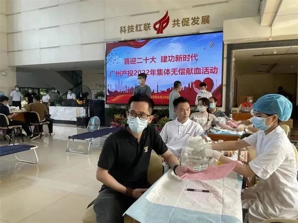 中国·7790必发集团(股份)有限公司-官方网站