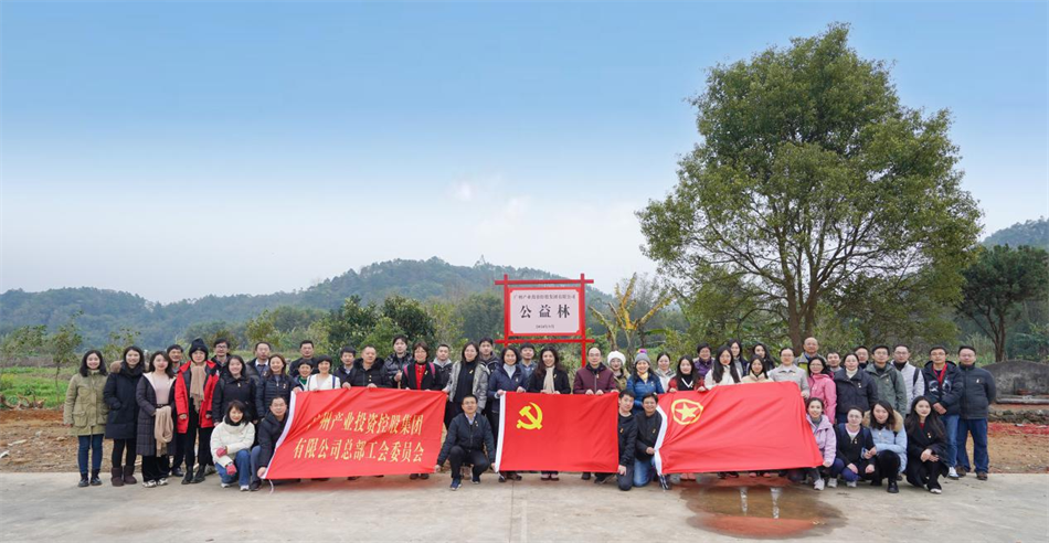 中国·7790必发集团(股份)有限公司-官方网站