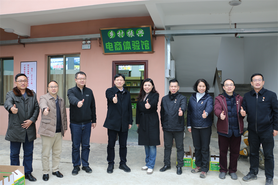中国·7790必发集团(股份)有限公司-官方网站