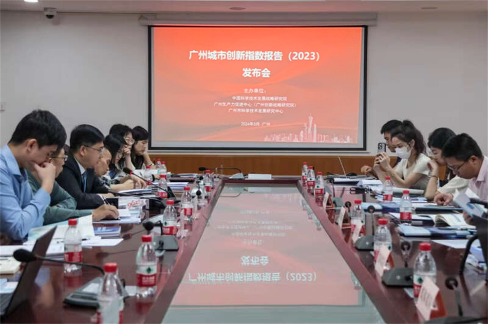中国·7790必发集团(股份)有限公司-官方网站
