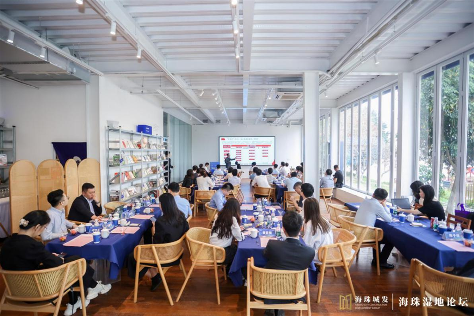 中国·7790必发集团(股份)有限公司-官方网站