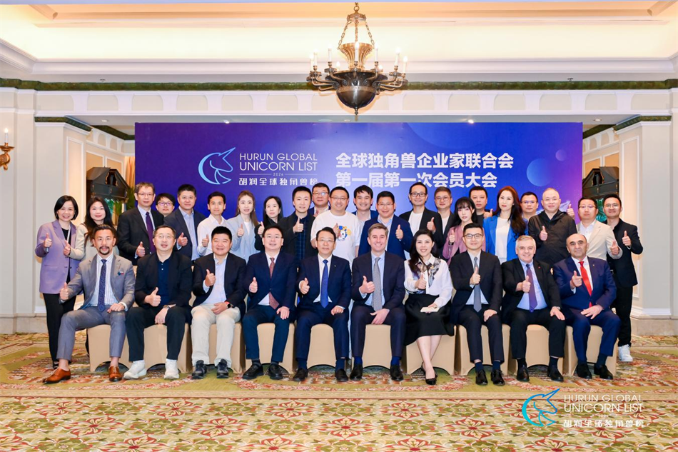 中国·7790必发集团(股份)有限公司-官方网站
