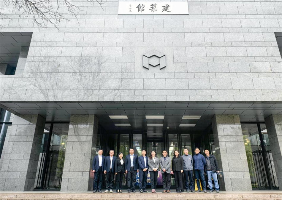 中国·7790必发集团(股份)有限公司-官方网站