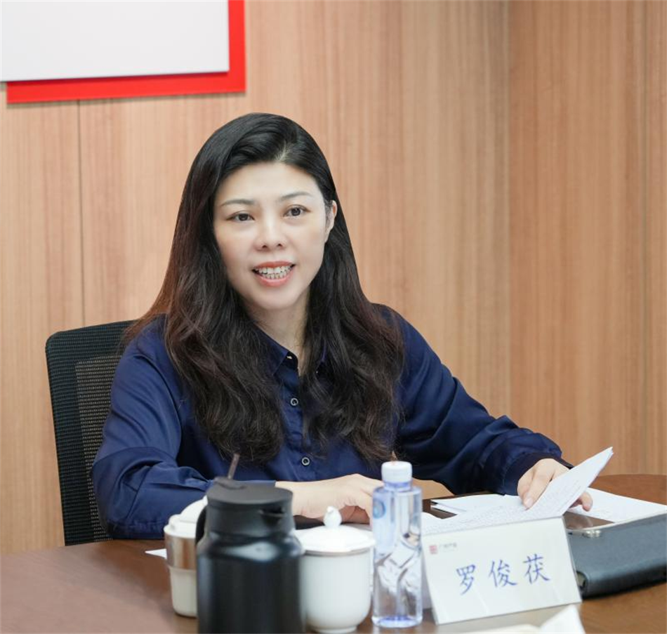 中国·7790必发集团(股份)有限公司-官方网站