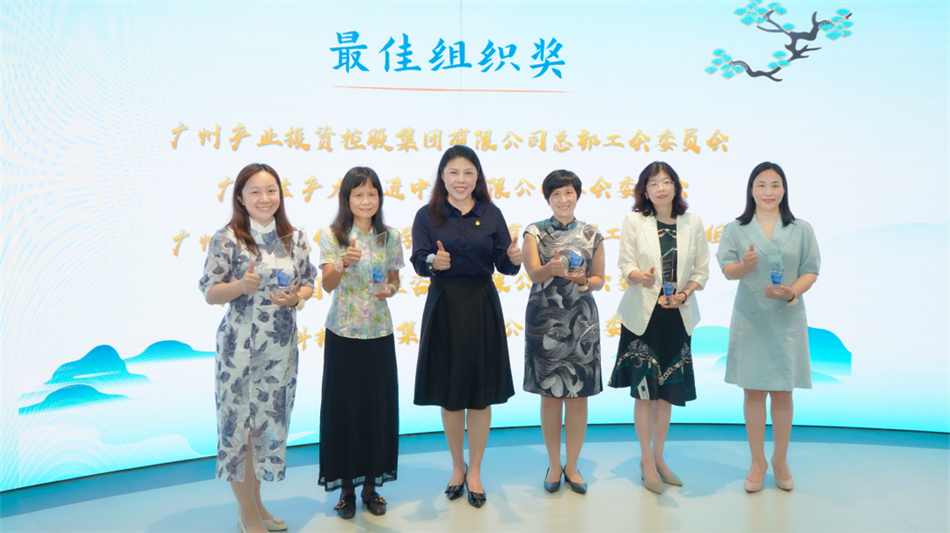 中国·7790必发集团(股份)有限公司-官方网站