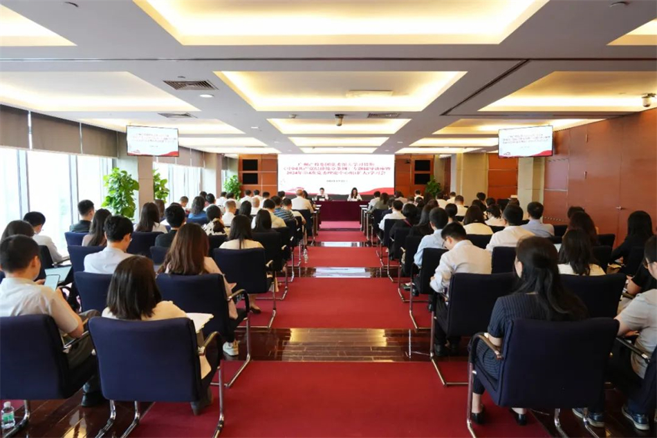 中国·7790必发集团(股份)有限公司-官方网站