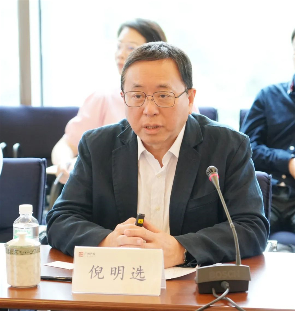中国·7790必发集团(股份)有限公司-官方网站