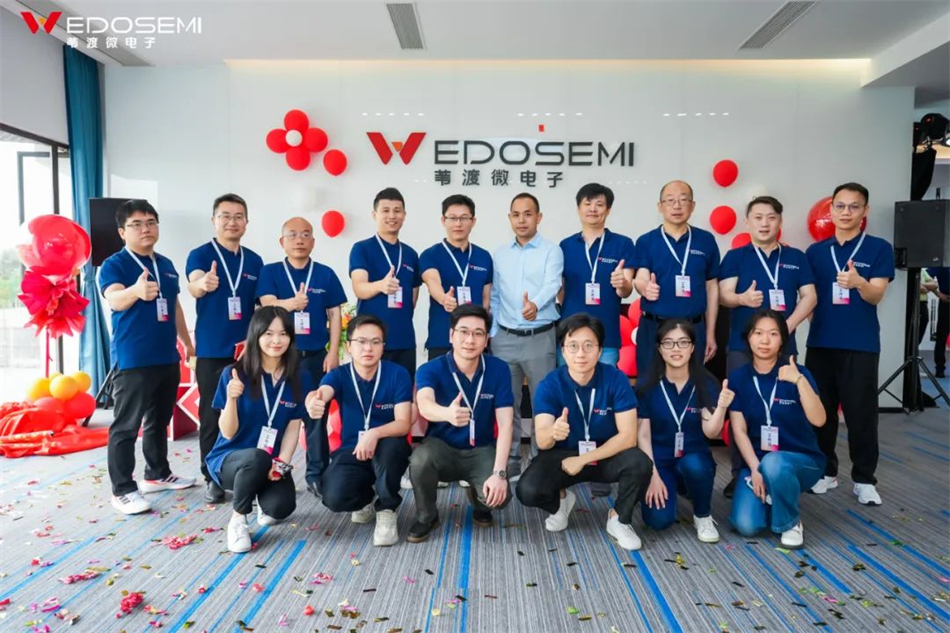 中国·7790必发集团(股份)有限公司-官方网站