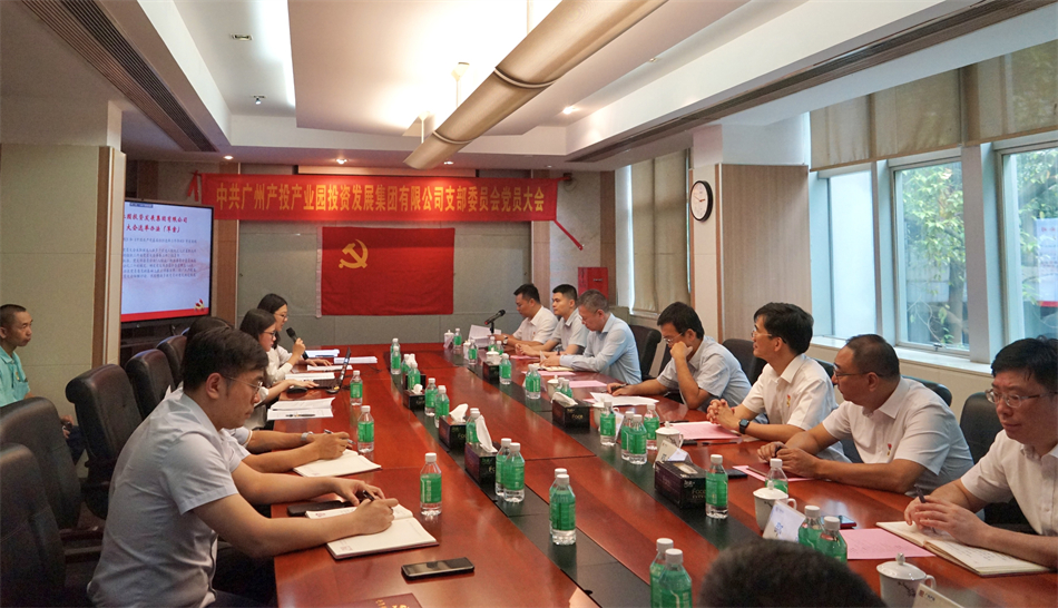 中国·7790必发集团(股份)有限公司-官方网站