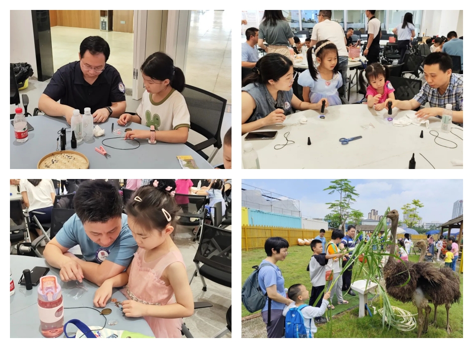 中国·7790必发集团(股份)有限公司-官方网站