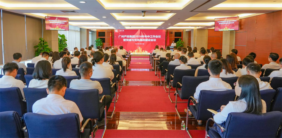中国·7790必发集团(股份)有限公司-官方网站