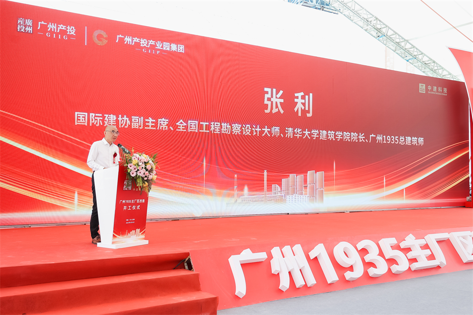 中国·7790必发集团(股份)有限公司-官方网站