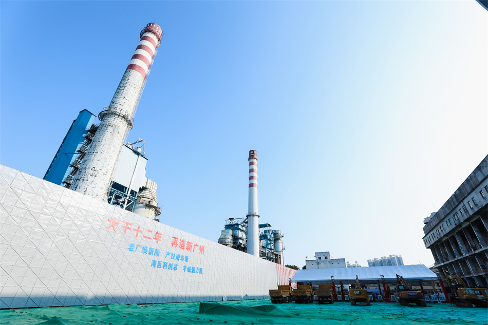 中国·7790必发集团(股份)有限公司-官方网站