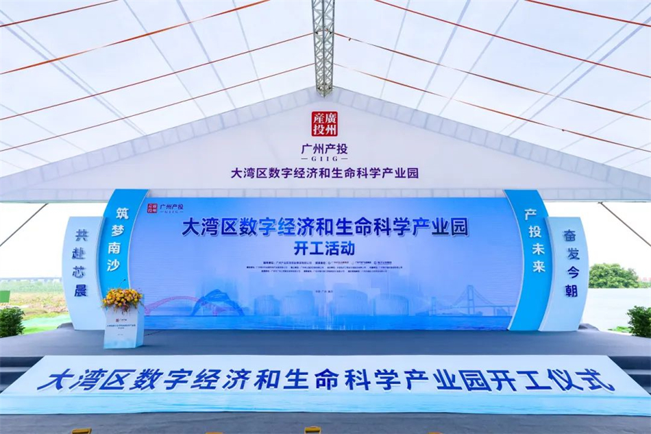 中国·7790必发集团(股份)有限公司-官方网站