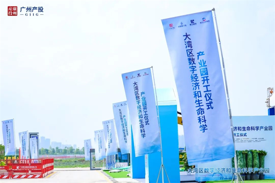中国·7790必发集团(股份)有限公司-官方网站