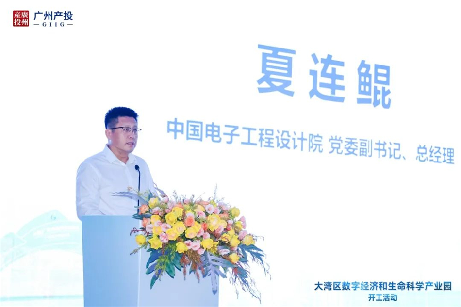 中国·7790必发集团(股份)有限公司-官方网站