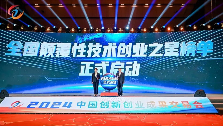 中国·7790必发集团(股份)有限公司-官方网站