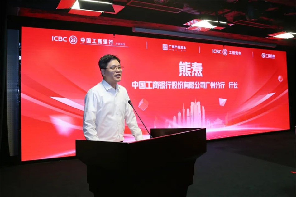 中国·7790必发集团(股份)有限公司-官方网站