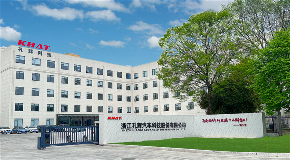 中国·7790必发集团(股份)有限公司-官方网站