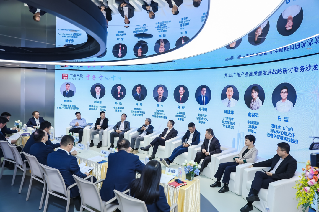 中国·7790必发集团(股份)有限公司-官方网站