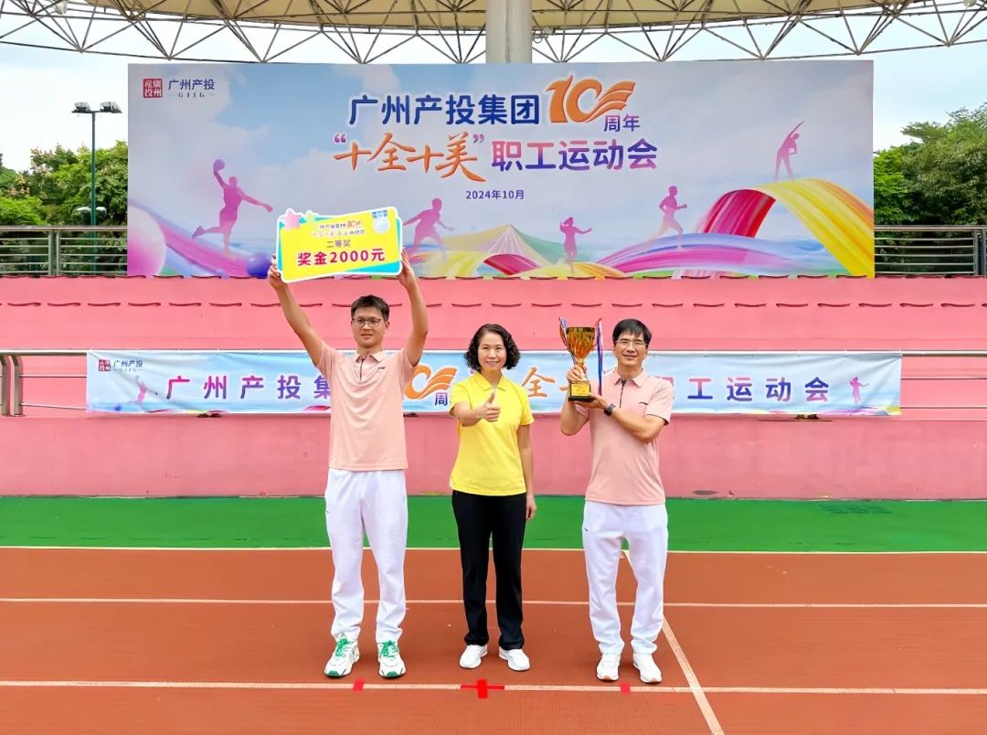 中国·7790必发集团(股份)有限公司-官方网站