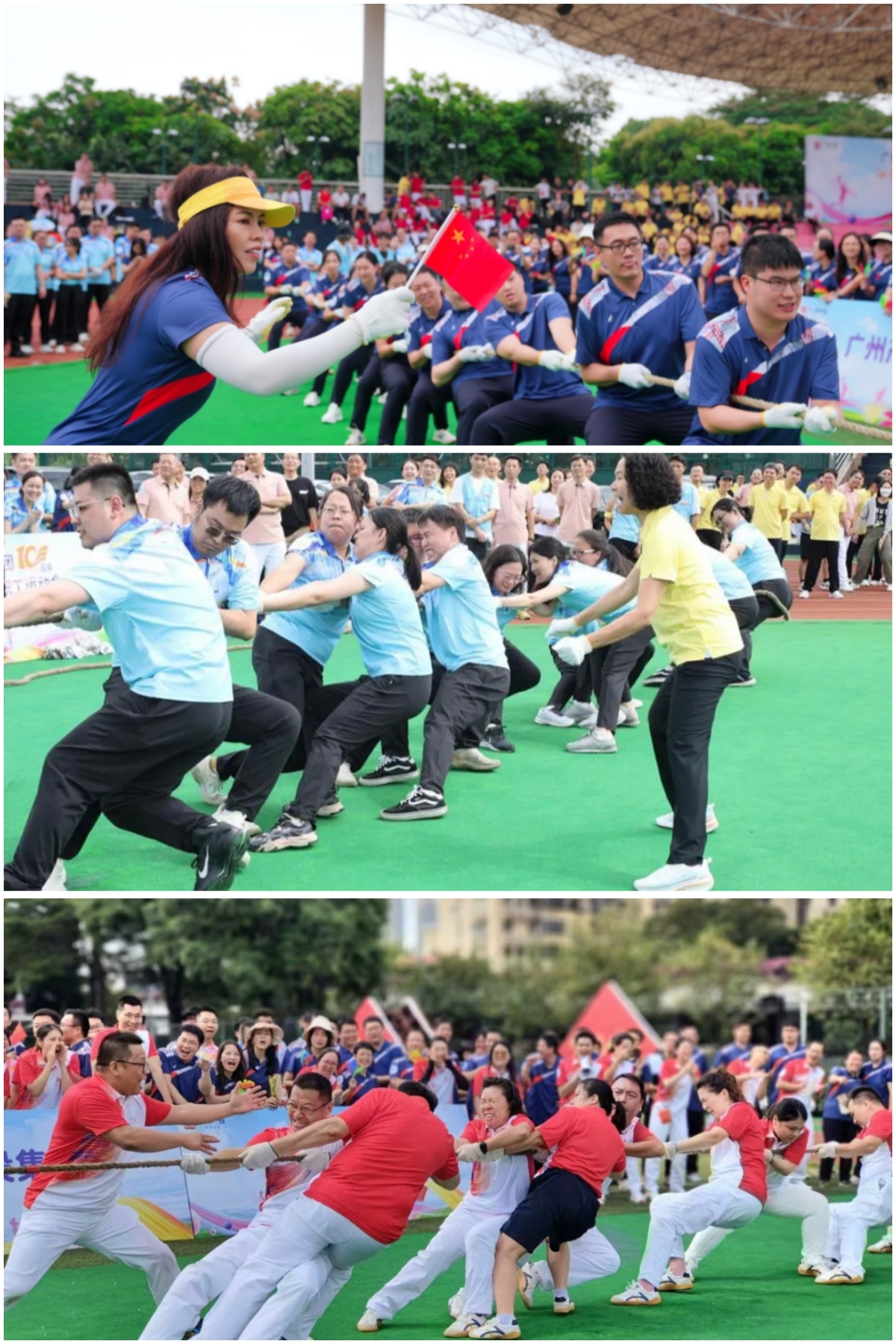 中国·7790必发集团(股份)有限公司-官方网站