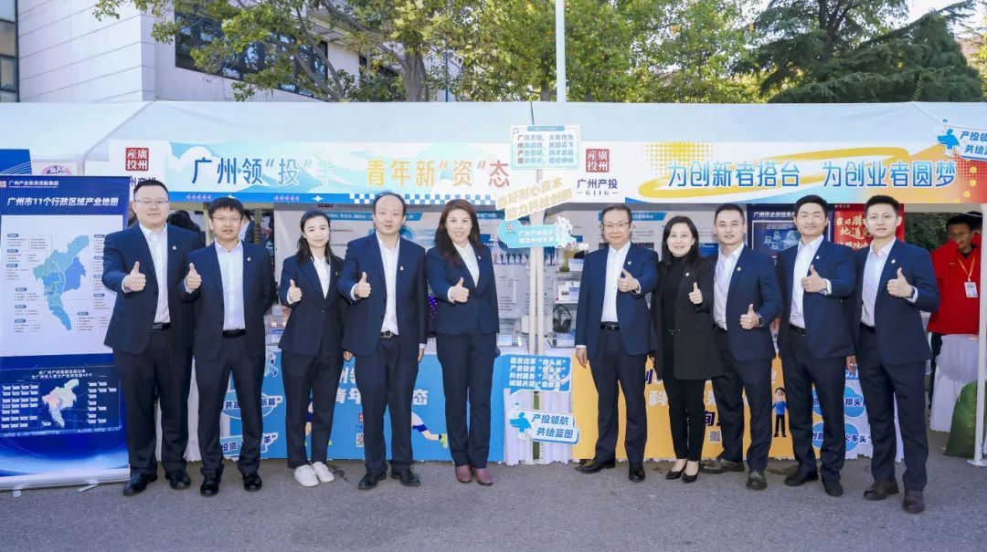 中国·7790必发集团(股份)有限公司-官方网站