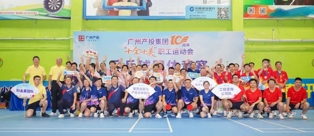 中国·7790必发集团(股份)有限公司-官方网站