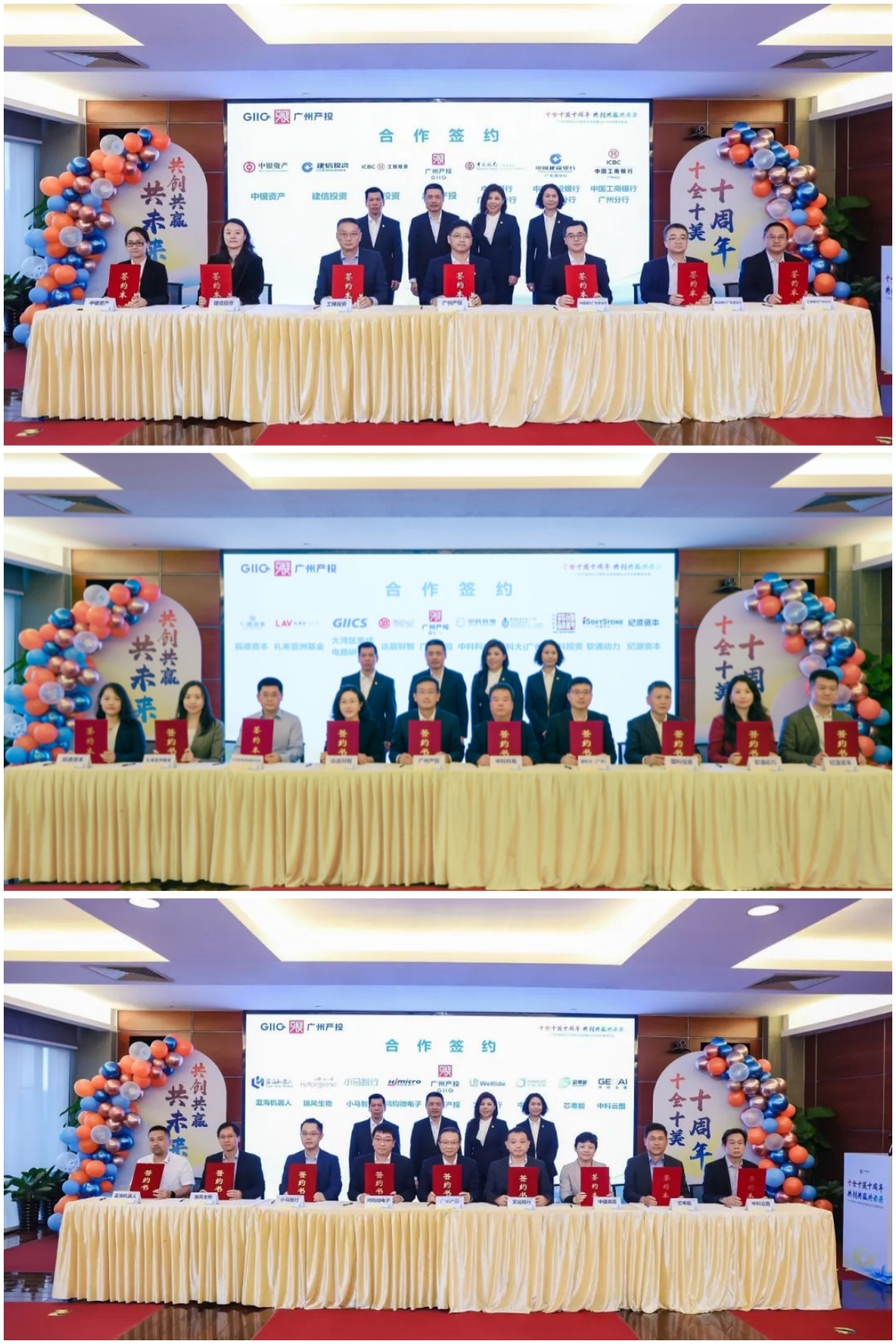 中国·7790必发集团(股份)有限公司-官方网站