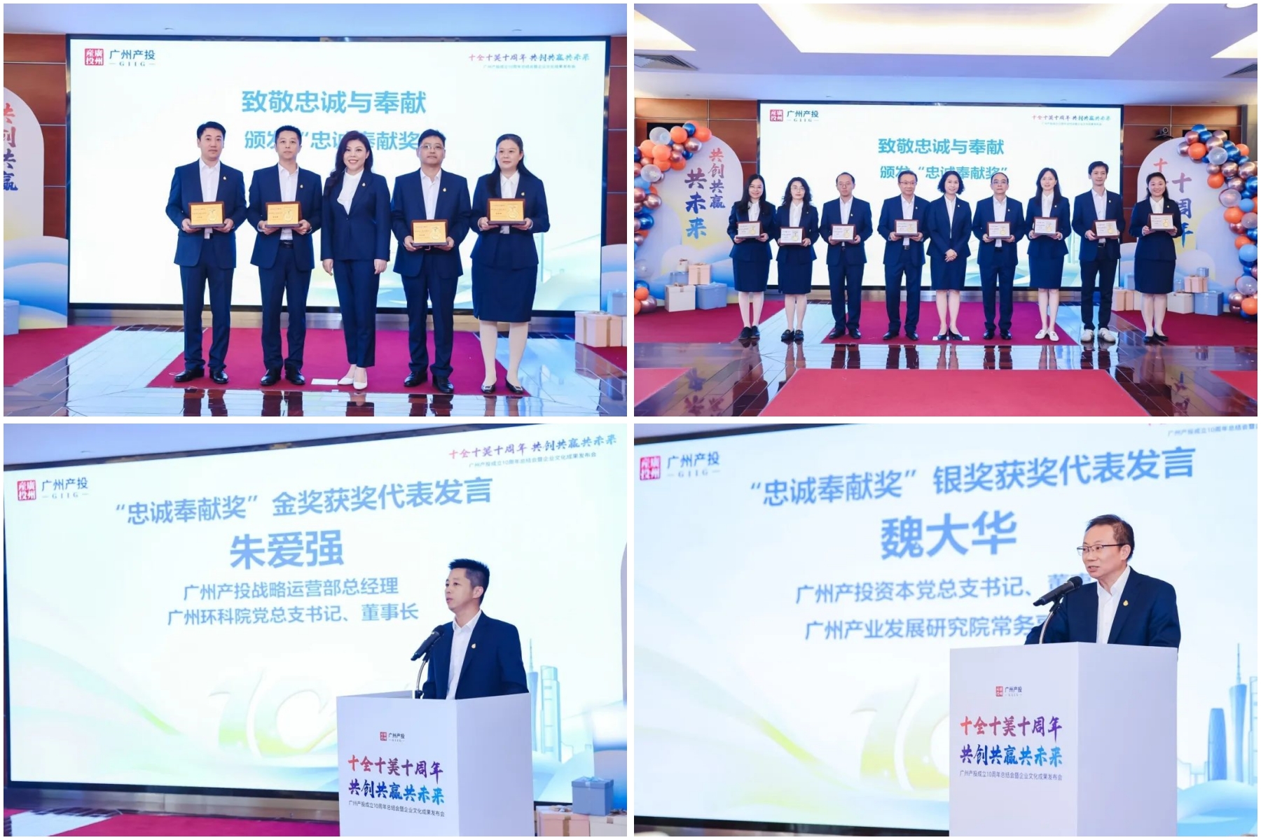 中国·7790必发集团(股份)有限公司-官方网站