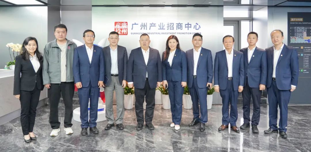 中国·7790必发集团(股份)有限公司-官方网站