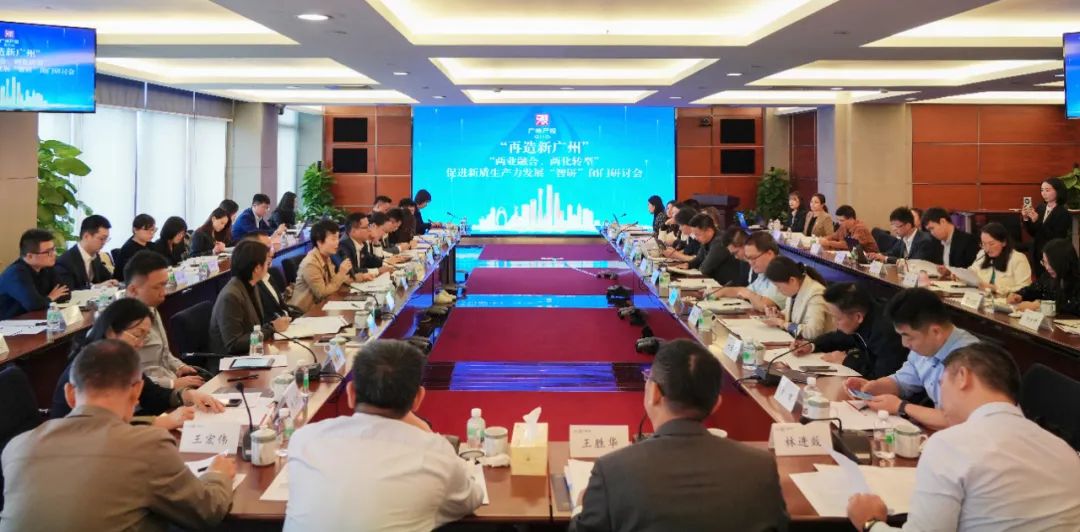 中国·7790必发集团(股份)有限公司-官方网站