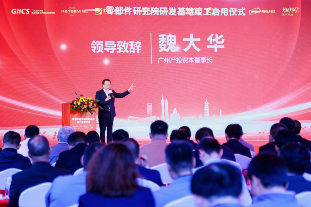 中国·7790必发集团(股份)有限公司-官方网站