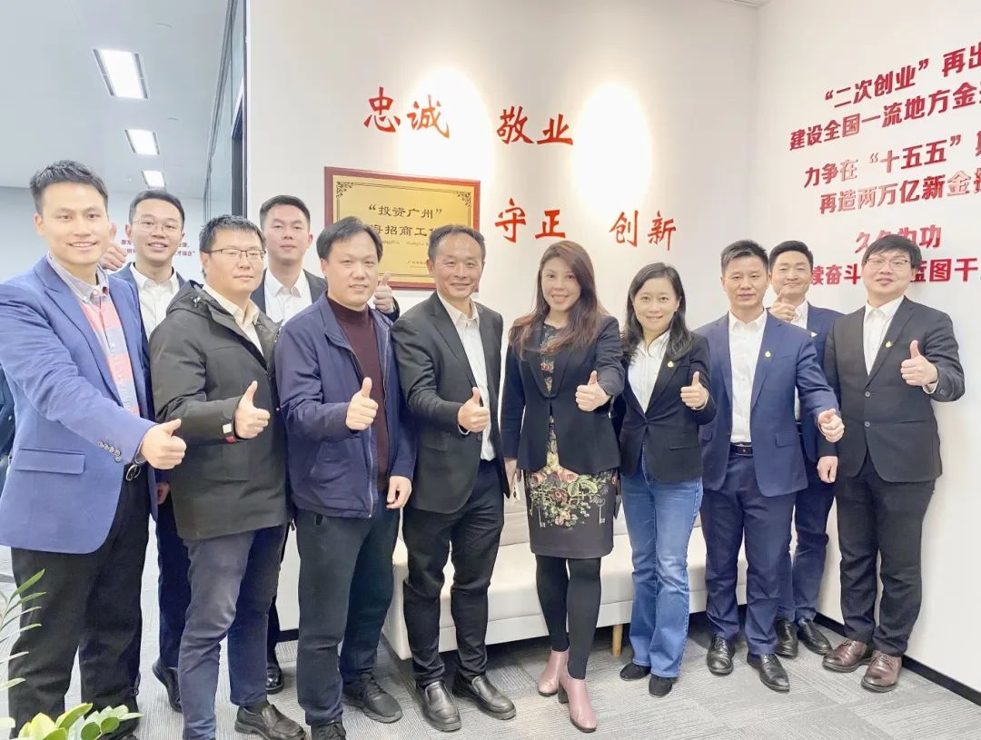 中国·7790必发集团(股份)有限公司-官方网站
